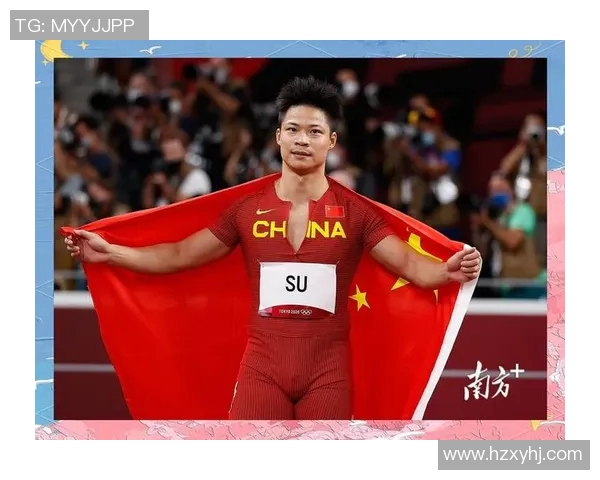 体育文化的传承与创新：探索体育精神在现代社会中的价值与影响