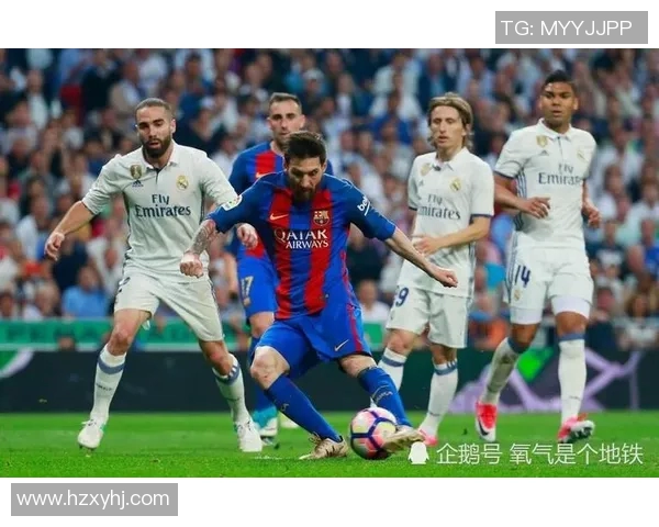 西甲联赛的商业价值分析与未来发展趋势