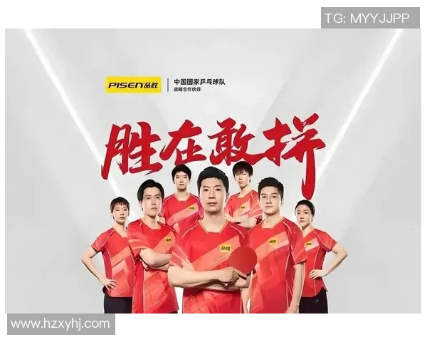 上海篮球队速度表现分析：大满贯点评揭示球队潜力与挑战